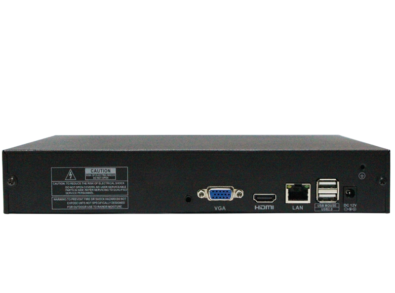 NVR4.0 H.265 Series 16 channels